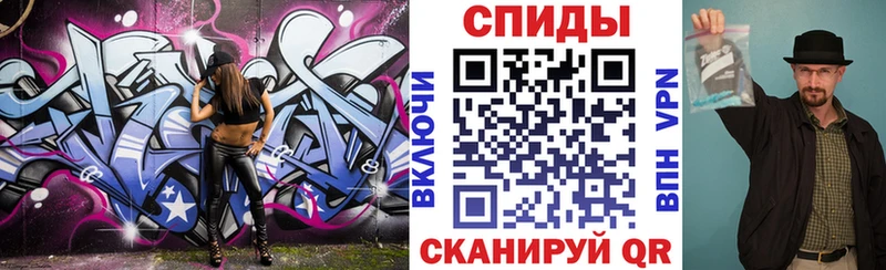 МЕГА зеркало  цены наркотик  Тобольск  Amphetamine 98% 