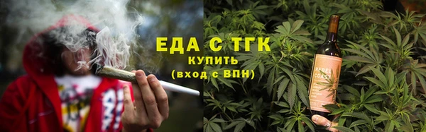 прущие крисы Магадан