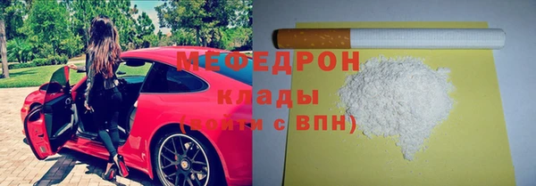 a pvp Майский