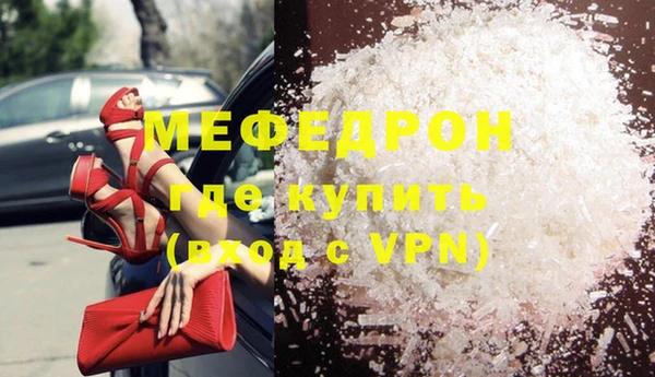 a pvp Майский