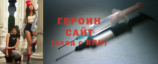 прущие крисы Магадан