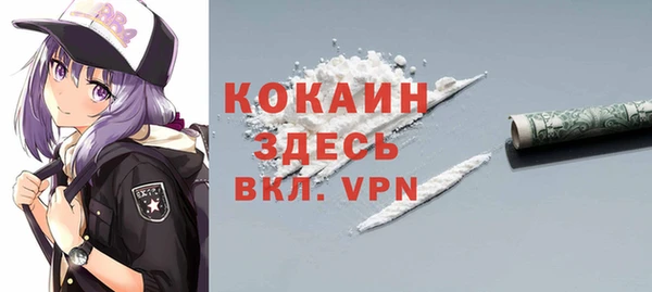 a pvp Майский