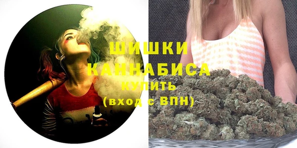 прущие крисы Магадан