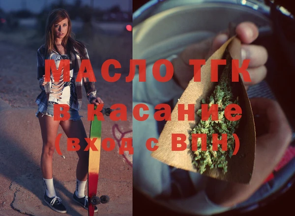 прущие крисы Магадан