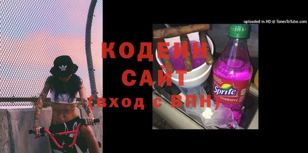 марихуана Магас