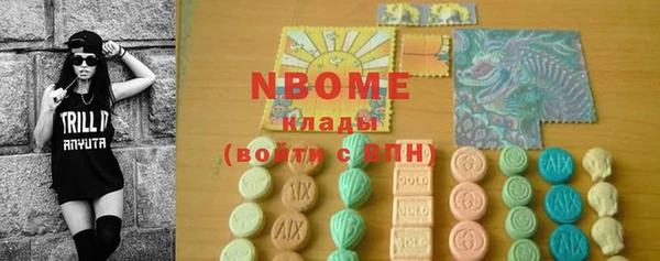 прущие крисы Магадан