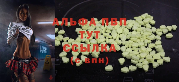 прущие крисы Магадан