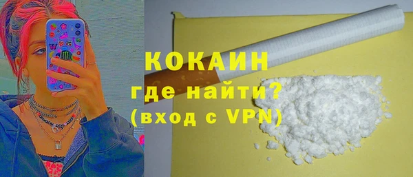 a pvp Майский