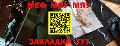 героин Бугуруслан