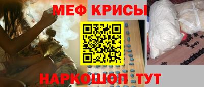 героин Бугуруслан