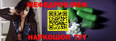 apvp Бузулук