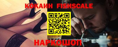 apvp Бузулук