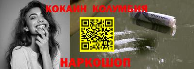 героин Бугуруслан