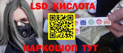 героин Бугуруслан