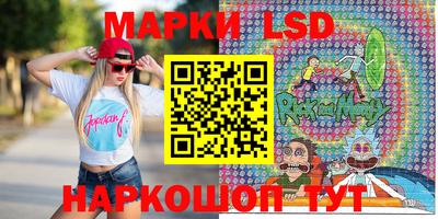 первитин Балаково