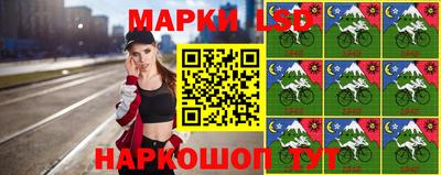 apvp Бузулук
