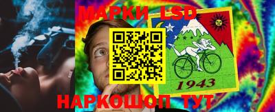 apvp Бузулук