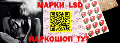 мефедрон Балашиха