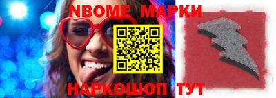 мдма Будённовск