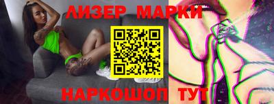 первитин Балаково