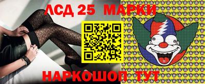 героин Бугуруслан