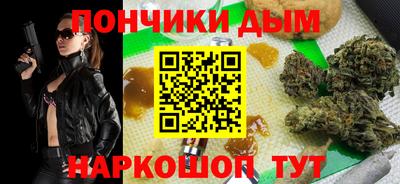 героин Бугуруслан