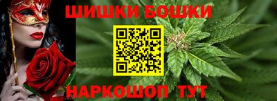 героин Бугуруслан