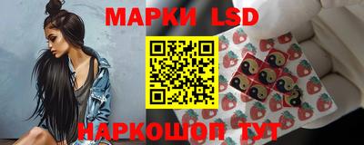 скорость mdpv Абакан