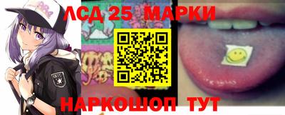 прущие крисы Абинск