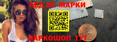 apvp Бузулук