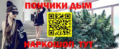 первитин Балаково