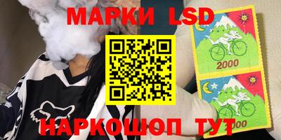 героин Бугуруслан
