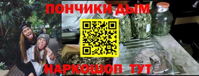 героин Бугуруслан