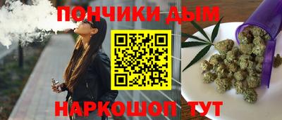 мефедрон Балашиха