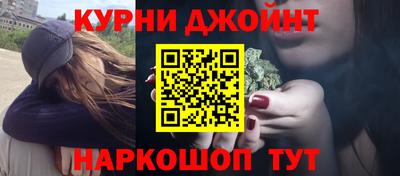 мдма Будённовск