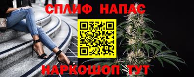 apvp Бузулук