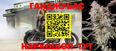 героин Бугуруслан