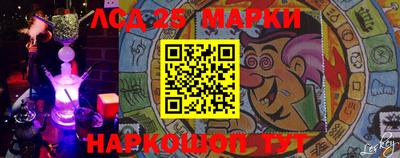 первитин Балаково