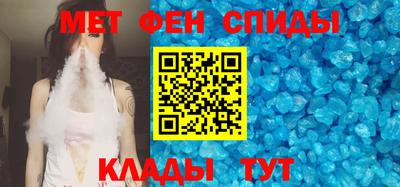 героин Бугуруслан