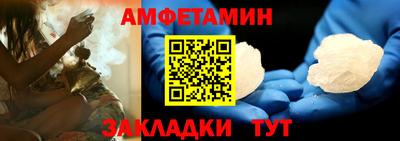 apvp Бузулук