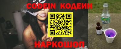 apvp Бузулук