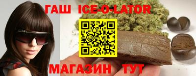 альфа пвп Азнакаево