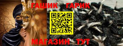 первитин Балаково