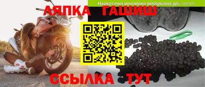 мефедрон Балашиха