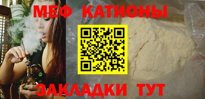 apvp Бузулук