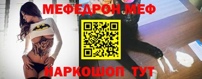 героин Бугуруслан