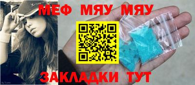 героин Бугуруслан