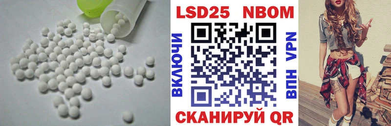 LSD-25 экстази кислота  OMG как войти  Тобольск 