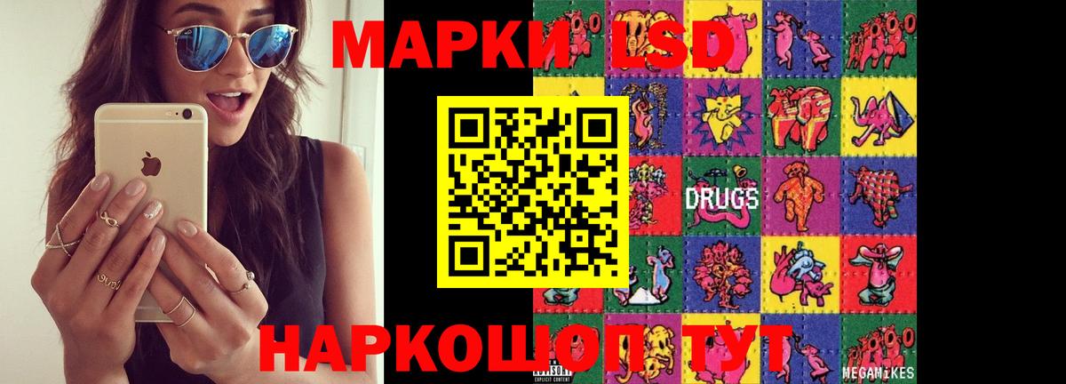 Cocaine  Альфа ПВП СОЛЬ   АМФ   Вход с VPN  МЕФ   Тобольск  Гашиш  NBOMe  Мефедрон  Канабис  MDMA 