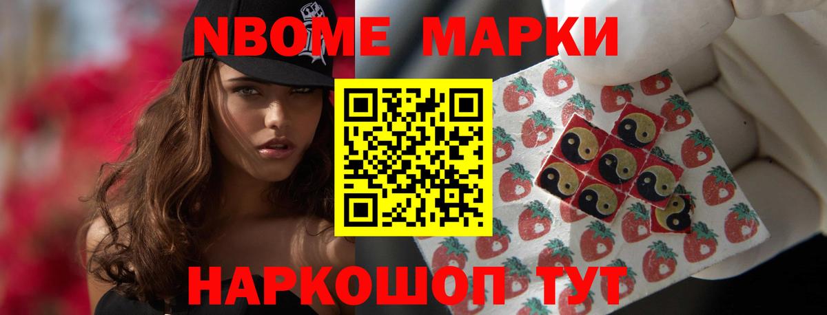Тобольск  ЛСД экстази ecstasy  Вход с VPN 